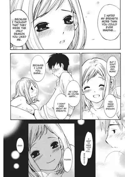 Page 148