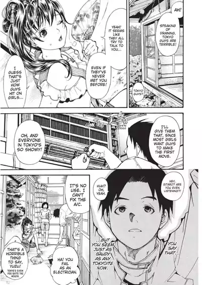 Page 173