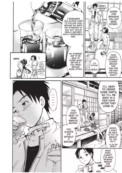 Page 174