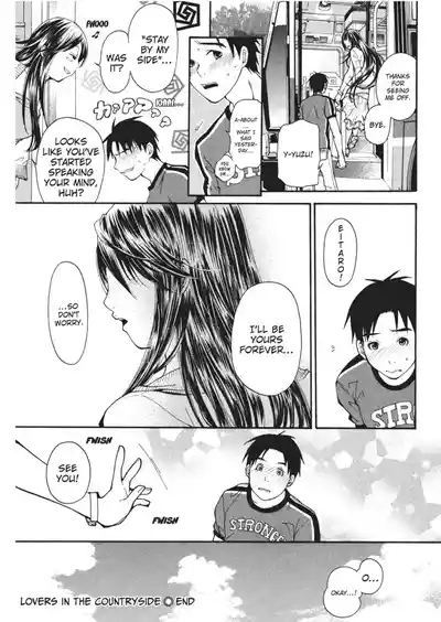 Page 190