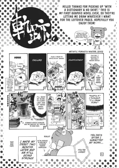 Page 191