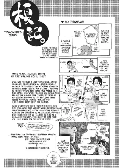 Page 192