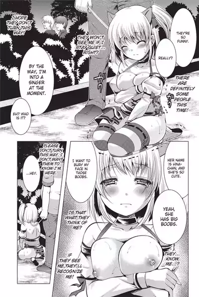Page 56