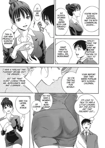 Page 51