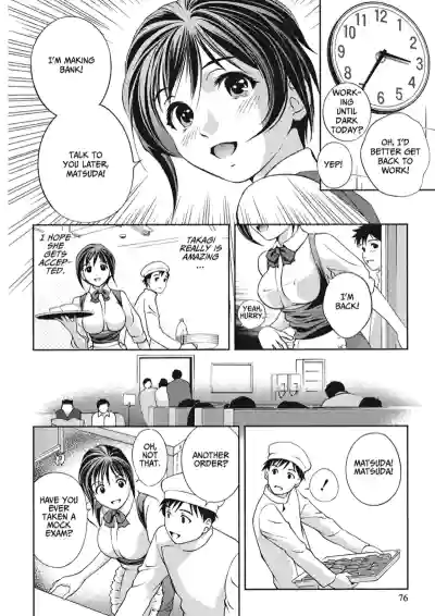 Page 76