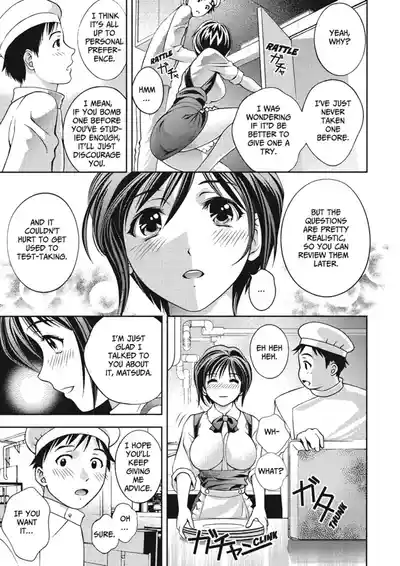 Page 77