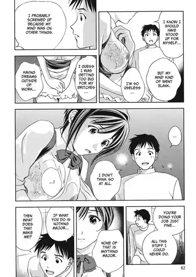 Page 82