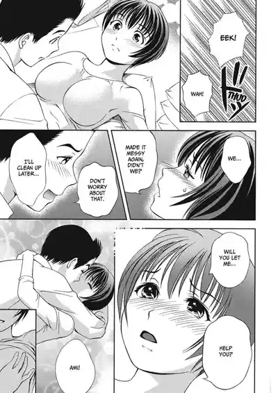 Page 111