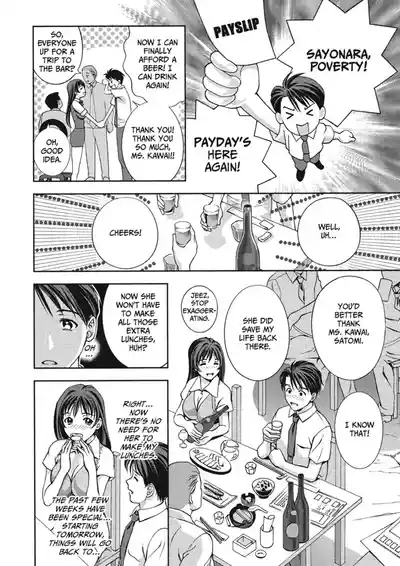 Page 126