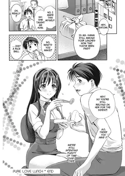 Page 138
