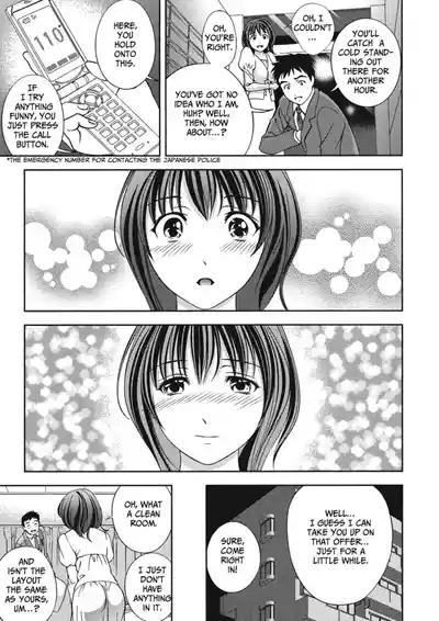 Page 145