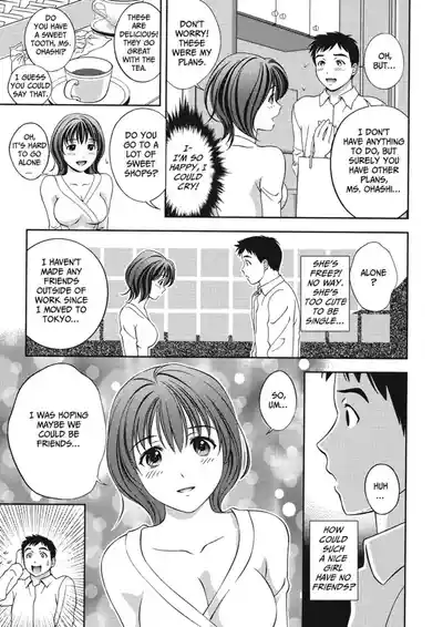 Page 149