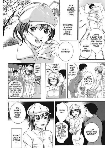 Page 150