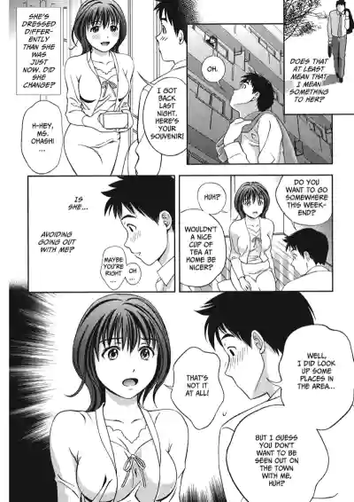 Page 152