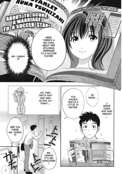 Page 155