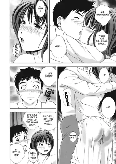 Page 158