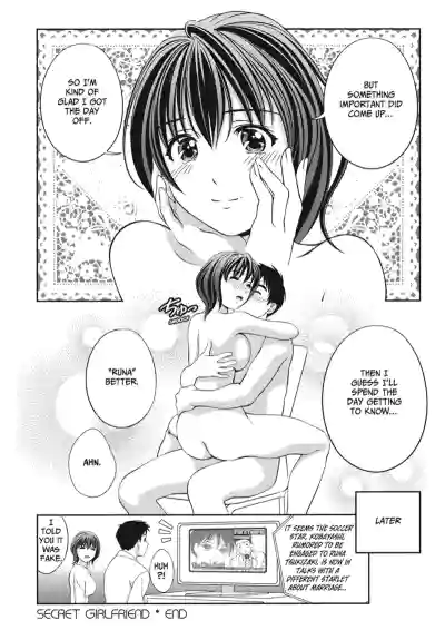 Page 168