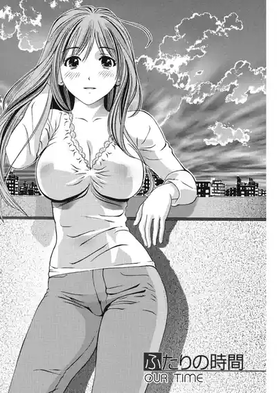 Page 169