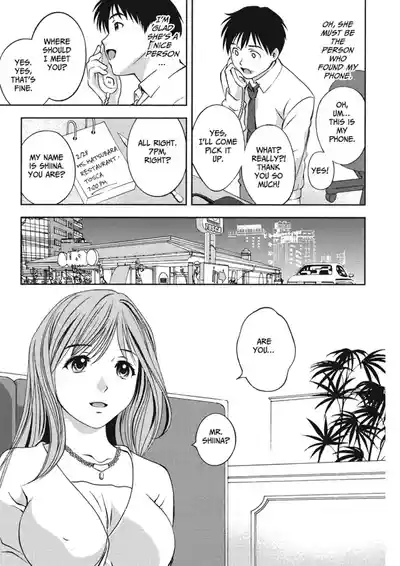Page 171