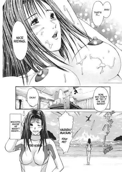 Page 107