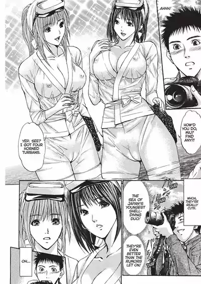 Page 111