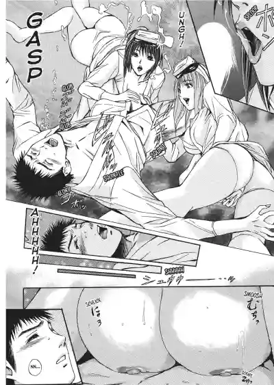 Page 119