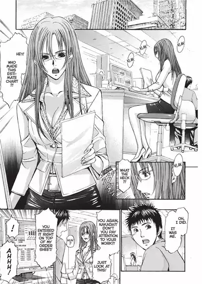 Page 130
