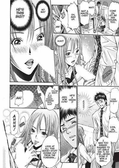Page 141
