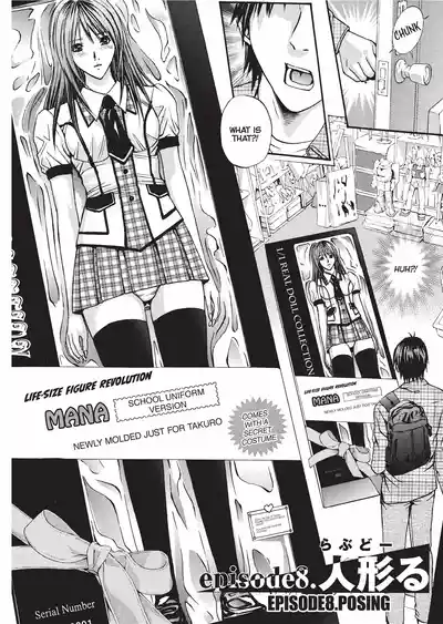 Page 153