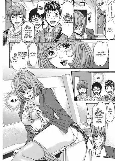 Page 175