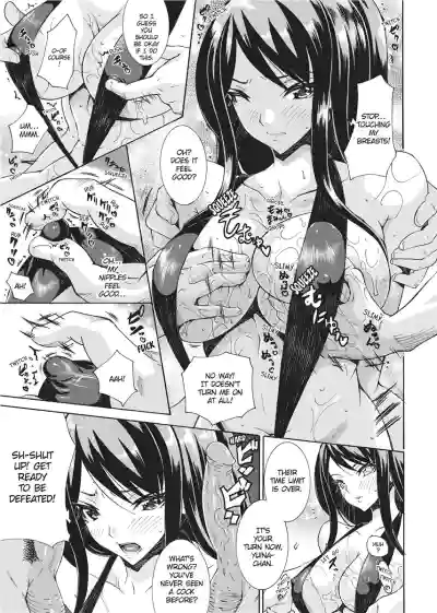 Page 53