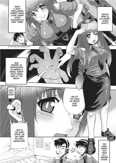 Page 68