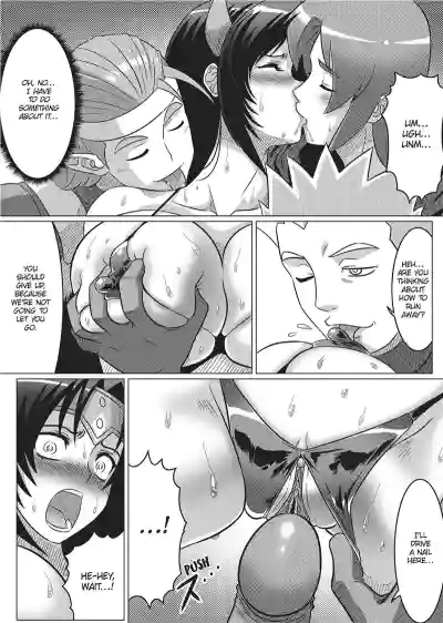 Page 95