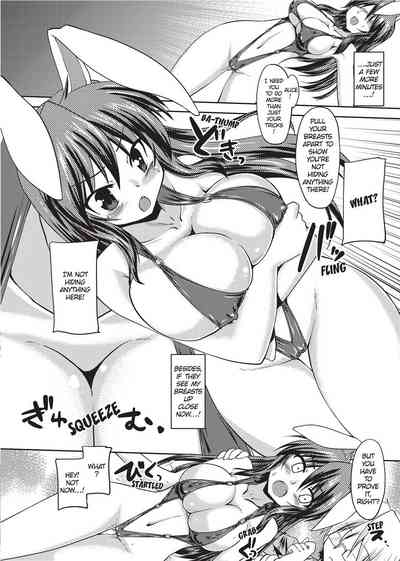 Page 132