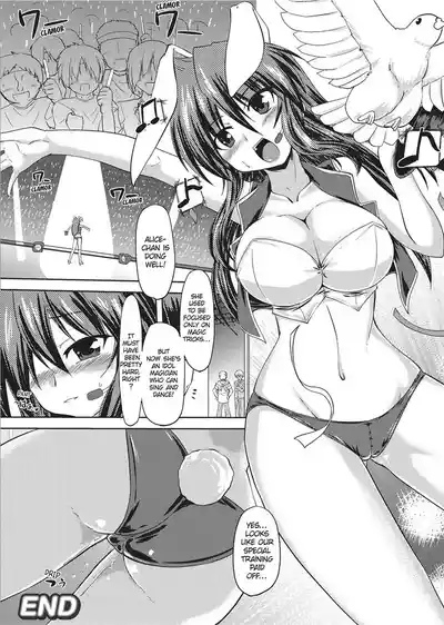 Page 146