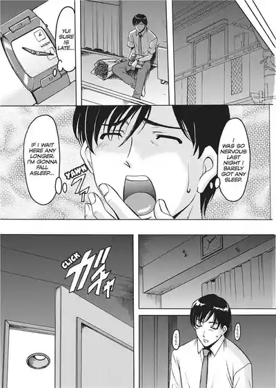 Page 130