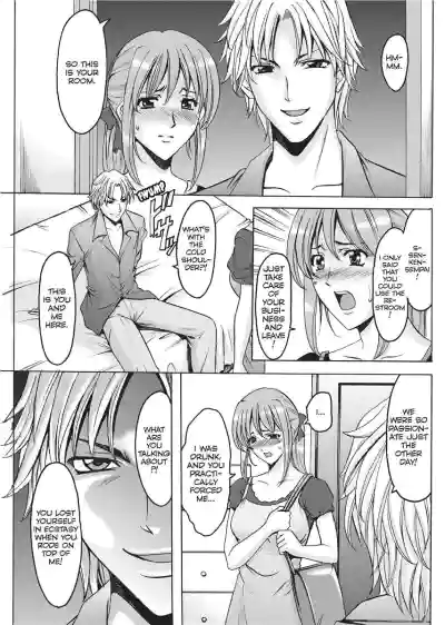 Page 131