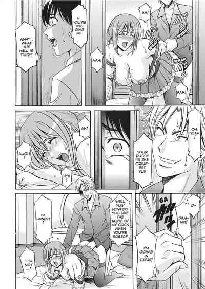 Page 143