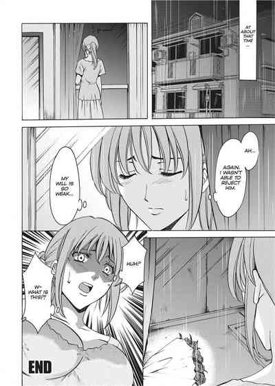 Page 167