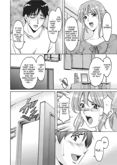 Page 171
