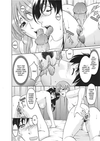 Page 177