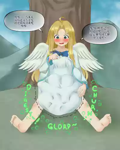 Page 287