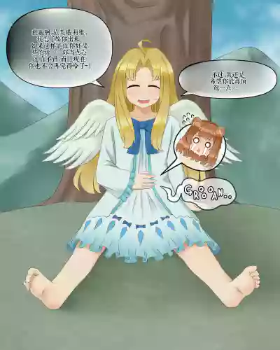 Page 298