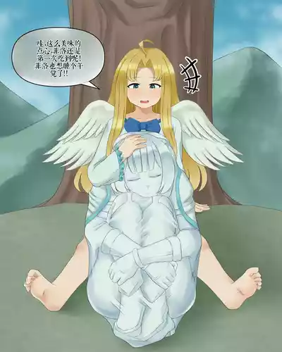 Page 301