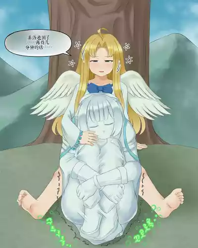 Page 302