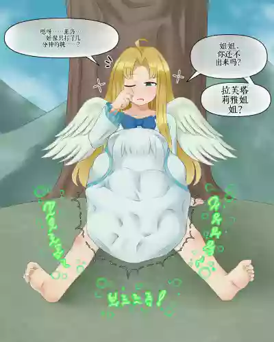 Page 304