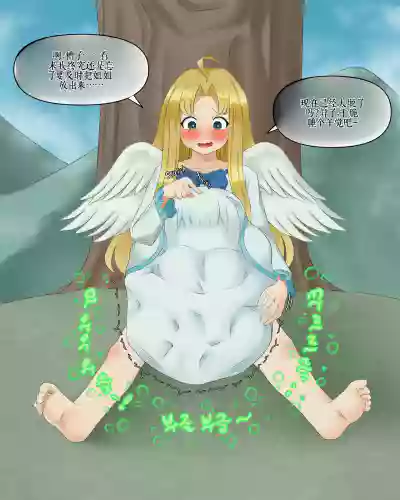 Page 305