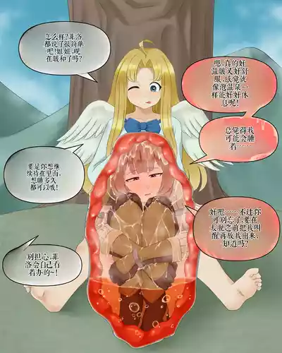 Page 309
