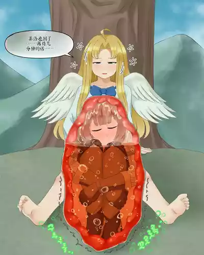 Page 311