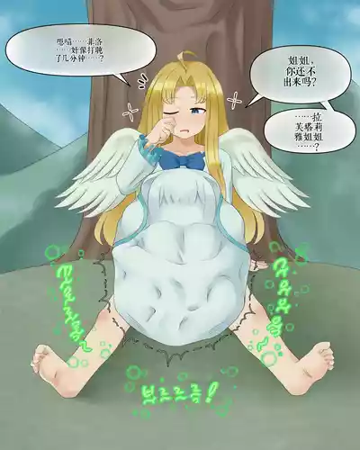 Page 313